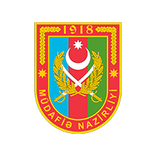 Министерство обороны Азербайджанской Республики
